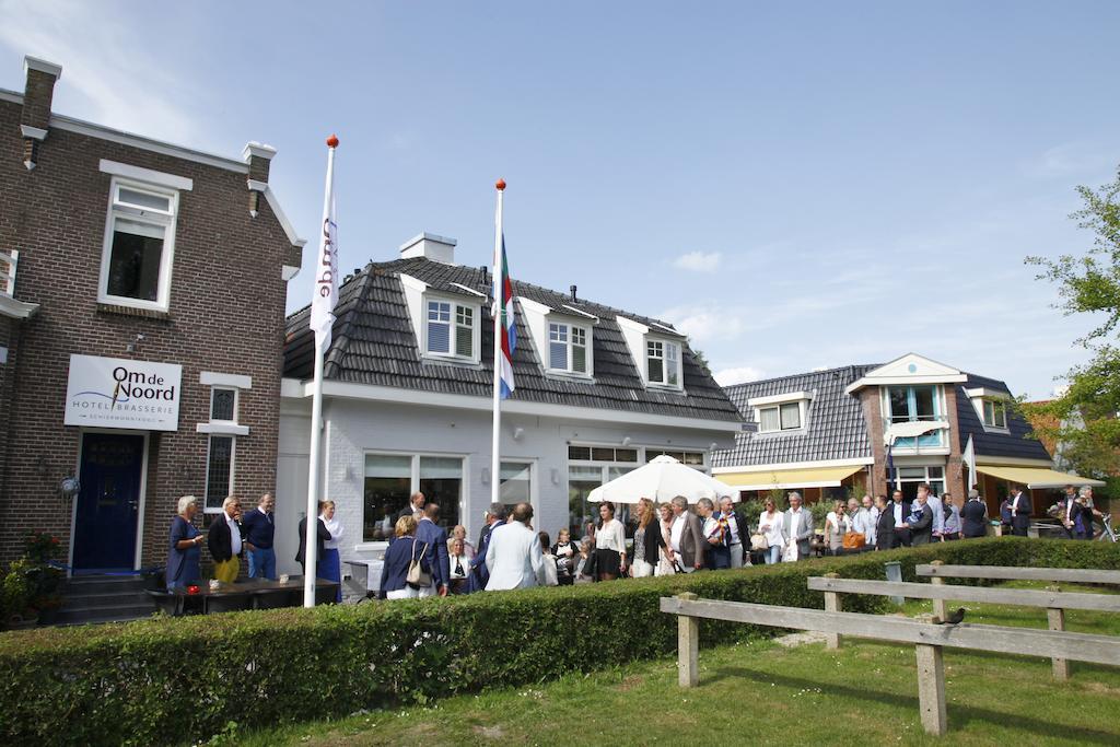 Hotel Brasserie Om De Noord スヒールモニコーフ エクステリア 写真